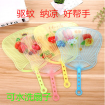 Large summer hand-cranked transparent banana heart-shaped round adult old man children mosquito repellent cool cartoon plastic fan