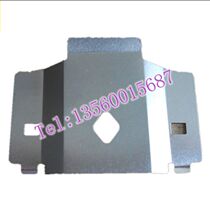Deshi DS300 DS3200IV DS2600II DS3200H Protective sheet Blank ribbon blank iron sheet