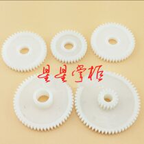 Epson EPSON LQ730k 735K 80kFII 635K 80KF 630K Walking Gears