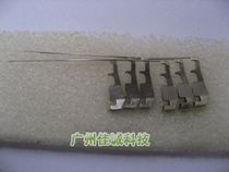 Dascom ar500 510 610 needle