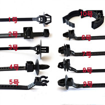 Car harness straps HIGH TEMPERATURE SELF-LOCK TYPE WIRE TUBING LINE FIXED SEAT BUCKLE NYLON BINDING BELT BUCKLE