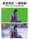 두꺼운 녹색 스크린 쿠션 배경 녹색 천 사진 라이브 룸 버클과 같은 사진 녹색 대형 컷 아웃 커튼 전문 스튜디오 스튜디오 스튜디오 특수 효과 촬영 스탠드 블랙 흡수 단색 배경 벽 두꺼운 녹색 스크린 쿠션 배경 녹색 천 사진 라이브 룸 버클과 같은 사진 녹색 대형 컷 아웃 커튼 전문 스튜디오 스튜디오 스튜디오 특수 효과 촬영 스탠드 블랙 흡수 단색 배경 벽