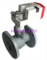 Honeywell Honeywell VBA216-150F-N Flange Ball Valve Cast Iron Two-way Water Valve VBA16F150