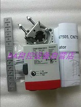 Honeywell 24V electric drive CN6120A1002 damper air valve actuator 20Nm spot