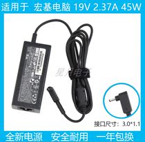 Original Acer Acer A-1450-26 Notebook Charger 19 5V 2 37A 45W Computer Adapter