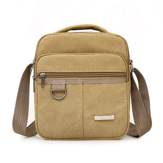 New men's bag, business outdoor backpack, crossbody bag, men's canvas bag, single shoulder bag, Korean version, trendy and casual canvas New men's bag, business outdoor backpack, crossbody bag, men's canvas bag, single shoulder bag, Korean version, trendy and casual canvas