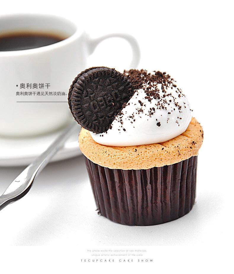 teteatete香草奥利奥杯糕点杯子蛋糕儿童满月生