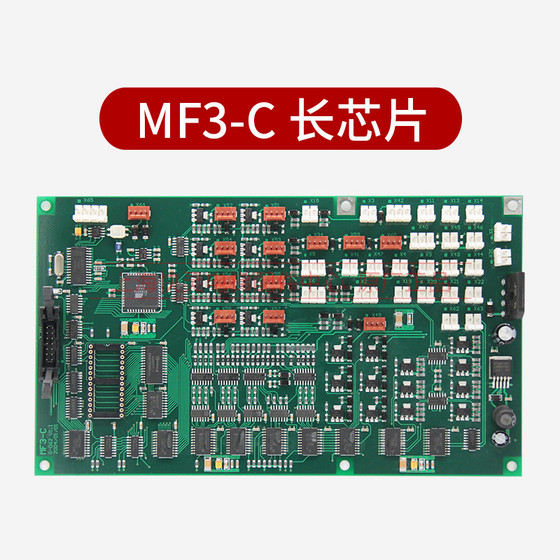 Thyssen 엘리베이터 액세서리 MF3-S/MF3/MF3-C 내부 보드/Thyssen 내부 커뮤니케이션 보드/Thyssen MF3 보드 Thyssen 엘리베이터 액세서리 MF3-S/MF3/MF3-C 내부 보드/Thyssen 내부 커뮤니케이션 보드/Thyssen MF3 보드