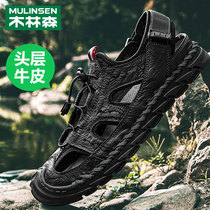 Wood Linson Baotou Sandal Sandals Mens Summer Outwear Soft Bottom Driving Shoes Men Sports Casual Beach Cave Shoes Male