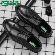 Mullinson Bullock shoes mens Korean summer new breathable British business dress black leather shoes