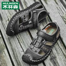 2022 new dongle shoes mens breathable anti-slip abrasion resistant beach shoes Summer magic sticker genuine leather Baotou sandals men