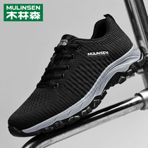 Wood Linson Netside Sneaker Mens Summer Breathable Dad Shoes Light Thick Base Slow Shock Bodybuilding Travel Casual Running Shoes