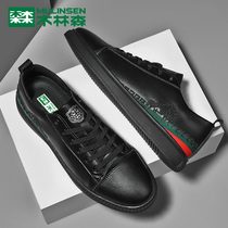 Mulinsen mens shoes 2021 new autumn casual small leather shoes mens sports wild Korean version of genuine leather low-top board shoes
