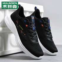 Wood Linson Mens Shoes Dad Bodybuilding Shoes Summer New Net Face Breathable Sneakers Light Thick Bottom Shock Absorbing Running Shoes