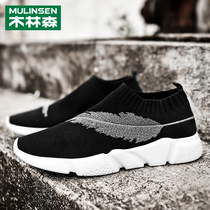 Mens shoes Summer style Flying Velox surfaces Mens sneakers Summer sloths casual One-foot-foot cloth shoes Breathable Socks Wave Shoes