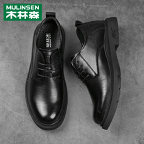 2022 Spring Summer New Inron 100 Lap Breathable Business Leather Shoes Men Genuine Leather Positive Fashion Trends Round Head Casual Shoes