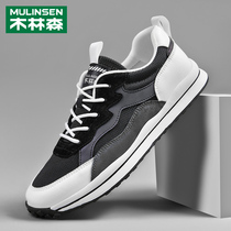 Genuine leather mens shoes 2022 spring new 100 hitch fashion sports casual shoes mens net face Old daddy Agan Chains shoes