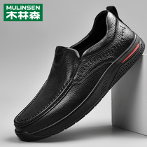 Leather shoes mens dad soft bottom non-slip one foot pedal genuine leather middle aged father business positive dress casual shoes spring