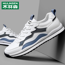 Argan Sports Mens Shoes 2022 Spring New Non-slip Running Waffle Shoes Trend Genuine Leather Casual Little Whiteboard Shoes Man