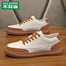 Shoes mens wave shoes spring new sports flat bottom plate shoes mens Korean version trends 100 hitch casual little white leather shoes man