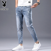 Playboy jeans mens summer thin slim-fitting pants mens perforated denim cropped pants spring and autumn high-end
