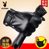 Playboy men winter riding motorcycle warm leather gloves plus velvet thickened cold touch screen cycling gloves