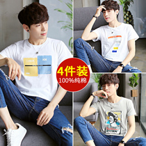 summer men's short sleeve pure cotton t-shirt korean style loose fashion half sleeve white casual trendy shirt clothes ins