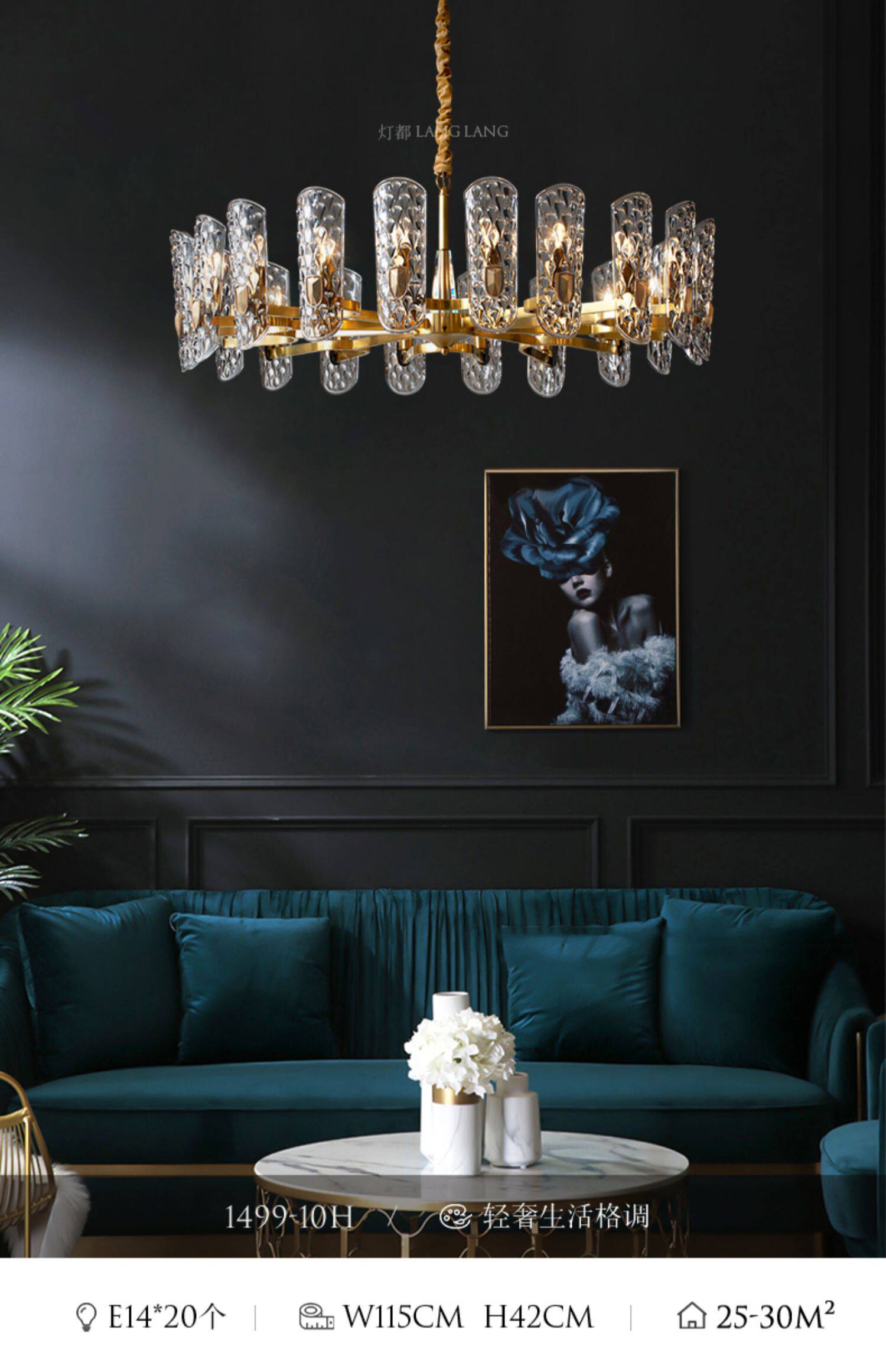 2020新款客厅吊灯后现代轻奢水晶灯简约大气全铜餐厅美式灯具