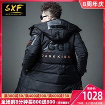 SXF St. Hivan 2020 new mens down jacket long hooded embroidery warm coat winter clothing mens tide