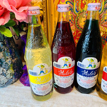 Thailand new red water green water 750 ml beverage hot price