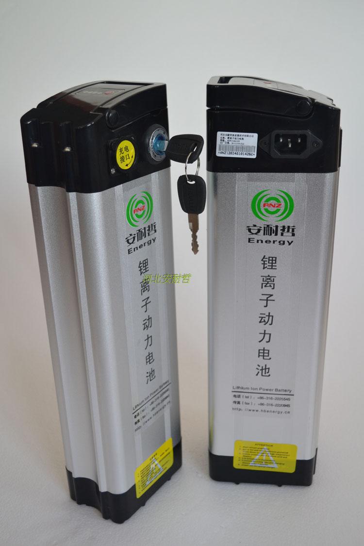 电动车电动摩托车电动单车动力三元锂电池36v10a配充电器安耐哲