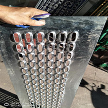 Crocodile mouth stainless steel skid plate stair step anti-skid board fisheye anti-slip mesh plate multi-hole board hole hole plate sieve