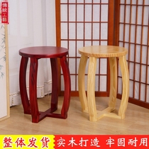 Solid wood guzheng stool Guqin stool Round stool Dulcimer stool Drum stool Piano stool Erhu stool Guzheng stool Shoe stool stool