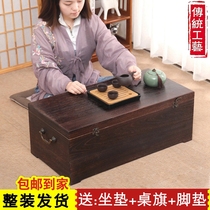 Tatami coffee table Solid wood Kang table Bay window small coffee table Chinese sinology table Zen tea table Low table storage box