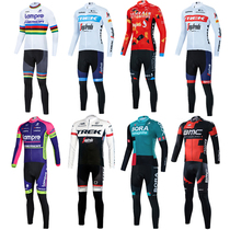 Trek summer riding suit suit long-sleeved mens and womens road mountain bike bike shirt clothing cycling clothes custom