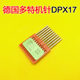 독일어 DPX17 듀오트 바늘 컴퓨터 바늘 바늘 바늘 패턴 기계 바늘 바느질 기계 바느질 기계 바늘 자동차 액세서리 독일어 DPX17 듀오트 바늘 컴퓨터 바늘 바늘 바늘 패턴 기계 바늘 바느질 기계 바느질 기계 바늘 자동차 액세서리