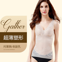 Shaping clothes summer thin ultra-thin corset Vest Womens abdomen waist waist post-partum slimming body shaping thin belly top