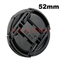 6D 5D3 80D 60D lens cap 49 52 55 58 62 67 72 77 82mm with anti-loss rope