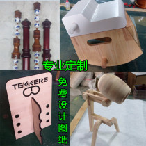 Wooden custom decoration ornaments cabinet box student homework crafts hanging oak pendant engineering wooden frame