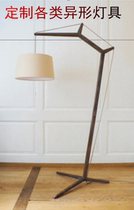 Production of custom-made special-shaped floor lamp solid wood base products lighting accessories decorative wood graduation design