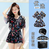 Swimsuit Women 2022 Summer New Conjoined Conservative Display Slim Veil Sexy Ins Wind Fairy Fan Spa Big Code Swimsuit