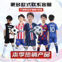 Chinese team jerseys Custom national team football training uniforms boys and girls uniforms Children football suits