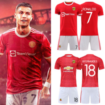 2122 Force Manchester United No. 7 C Luo jersey custom football suit set Boys competition sports training team uniform printed women