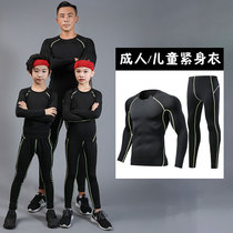 Autumn and winter childrens football tights set for boys and girls long sleeves bottoming sports training clothing fitness suit quick-drying clothes