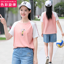 Middle school students pure cotton short-sleeved t-shirt raglan sleeve girl loose Korean version 2021 summer new high school student college style