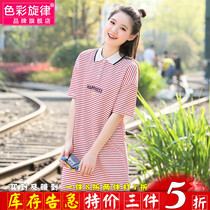 2021 new style college style small fresh girl knitted dress high school students summer clothes junior high school students medium long dress