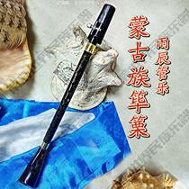 Yuchen national musical instrument Mongolian Maru Erkha Gobi red camel