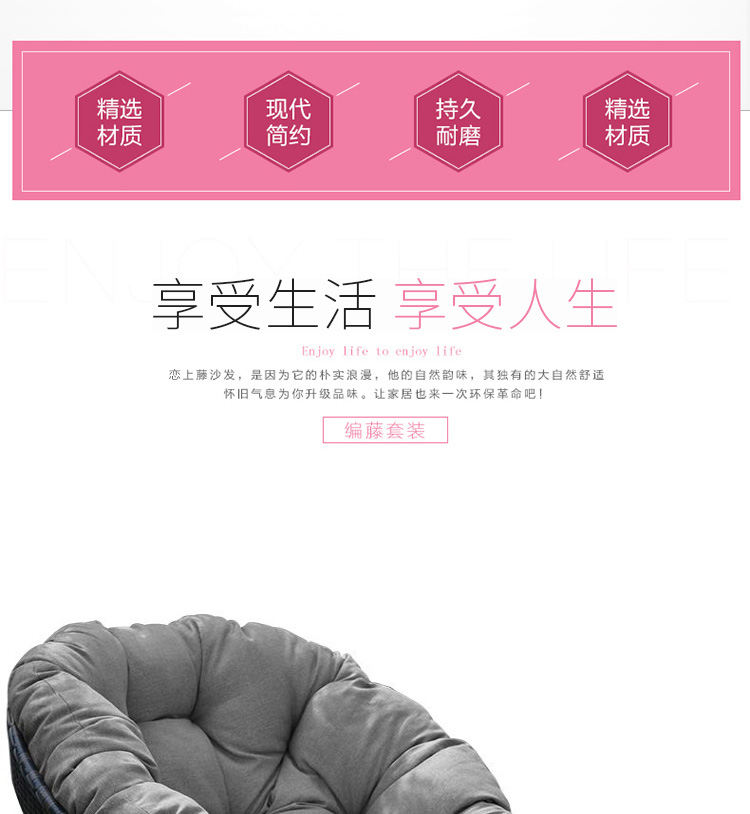 0613-Taobao_03.jpg