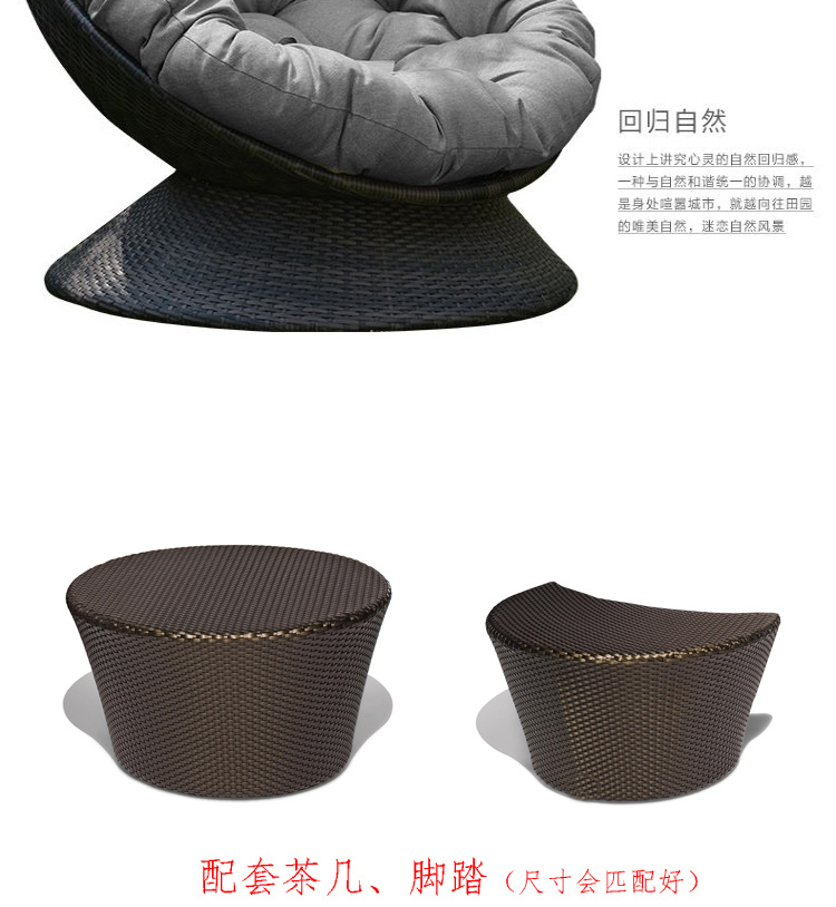 0613-Taobao_04.jpg