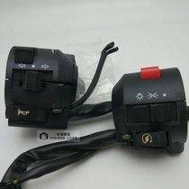 Suitable for motorcycle accessories Honda double cylinder double row CBT125 left and right handle switch assembly